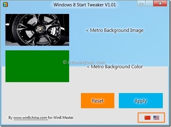 Changer l'écran de démarrage de Windows 8