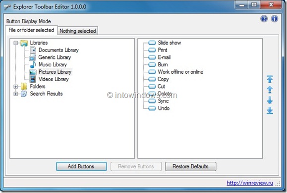 Ajouter des options de suppression à la barre d'outils de l'Explorateur Windows