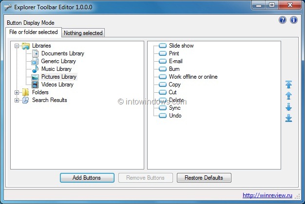 Éditeur de la barre d'outils de l'explorateur: ajouter de nouvelles options à la barre d'outils de l'explorateur de Windows 7