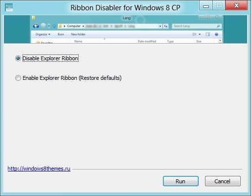 Ribbon-Disabler-for-Windows-8_thumb