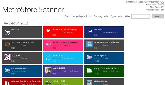 Parcourir l'image en ligne de l'App Store Windows 8